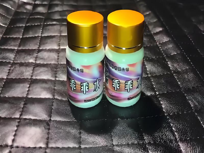 成人催药迷用品291-pK型号